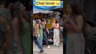 Chai lovers ko tag karo 😂 viralvideo funny comedymovies comedyfilms youtubeshorts chai [upl. by Zeeba]