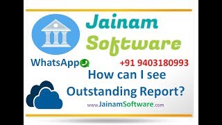 109 How can I see outstanding report  Jainam Software [upl. by Carmen203]