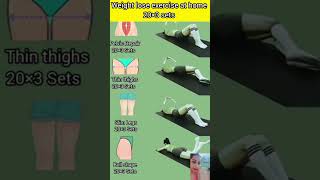 Weight loss exercises at home part 165yoga weightloss fitnessroutine short [upl. by Enimajneb158]