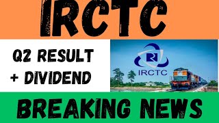 irctc share q2 result • irctc share latest news today • irctc share news irctc titagarh [upl. by Yetnom]