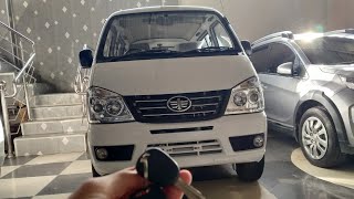 Faw XPV Power Edition 2020 Pakistan  Walkaround [upl. by Elana]