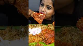 ASMR eating chicken biriyani and spicy red chicken curry egg extra Garvey muckbang [upl. by Llerrit749]