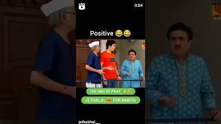 jethalal babita tmkoc funnyvideo viralvideo comedy subscribemychannel [upl. by Nihahs]