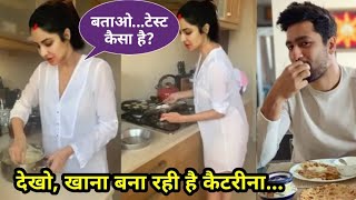 Katrina Kaif seen cooking halwa for Vicky Kaushal at Sasurals kitchen  NOOK POST [upl. by Eeleak219]