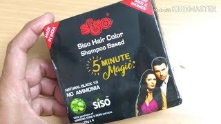 SISO Hair colour shampoo based  no ammonia  only 5 minutes  Idea By Chance [upl. by Ger]