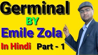 Germinal in Hindi  Germinal by Emile Zola in hindi  Emile Zola Germinal in hindi Emilezola [upl. by Lothar]