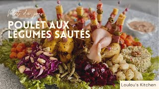 Poulet aux vermicelles et légumes sautés  طريقتي لطبق الدجاج و الخضر 💜 [upl. by Dermot]