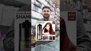 Shampoo hair colour review haircolor shampoocolor [upl. by Rumit]