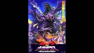 Godzilla vs Megaguirus 2000  OST Kirikos Decision [upl. by Sirrom407]