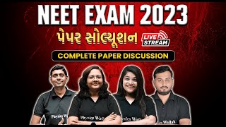 NEET 2023 Paper Solution  Complete Paper Discussion amp Analysis🔥💥 [upl. by Hum757]