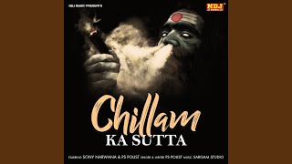 Chillam Ka Sutta [upl. by Notniw]