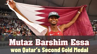 Tokyo Olympics Mutaz Barshim Won Qatars Second Gold Medal in High Jump [upl. by Aceber]