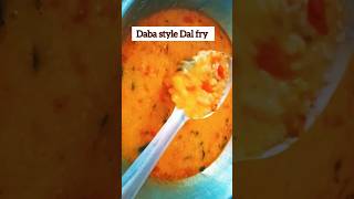 Daba style dall fry recipeದಾಲ್ ಫ್ರೈ cooking youtubeshort [upl. by Lotsirk]