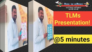 TLM Presentation TLM कैसे बनाएं शिक्षण अधिगम सामग्री बेसिक शिक्षाbasic ShikshaNews information [upl. by Notelrahc249]