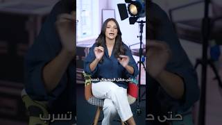 خطوبة أسامةمروة و شيرينبيوتي تتصدر ترند السوشيال ميديا تلفزيونالآن ترند shorts viralvideo [upl. by Renelle]