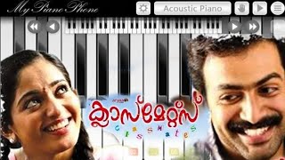 Classmates movie BGM on piano classmatesbgm classmates [upl. by Nodarse]