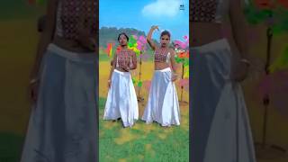 Romantic reels video 202425 Stmandi07 santali ff ffshorts YTPONDA ytsantosh03 [upl. by Curkell789]