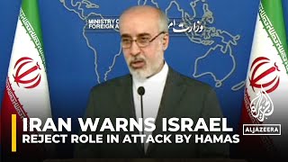 Iran has rejected allegations it had a role in the assault on Israel by Hamas [upl. by Velma]