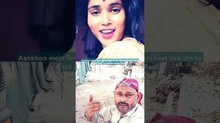 Short reaction video love song bhojpuri sad hindisong entertainment video [upl. by Eillib160]