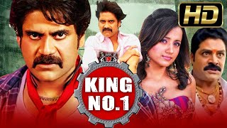 King No 1 किंग नंबर १ Telugu Hindi Dubbed Full Movie  Nagarjuna Trisha Krishnan [upl. by Sharos743]