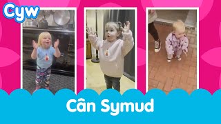 Can Symud gydach fideos chi  Welsh Kids Dance Music Fun Cymraeg Song [upl. by Coraline]