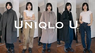 Uniqlo U 开箱｜有点不一样的Uniqlo U 系列｜Unboxing｜Phiphiwearswhat [upl. by Ahsaela]