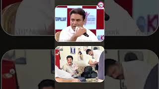 Revanth was caught bribing a politician on cameras  KTR ABPNetworks TheSouthernRisingSummit2024 [upl. by Aroz]