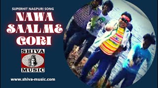 Nawa Saal Me Gori  Pawan  Pankaj  Monika  New Nagpuri Super Hits Song 2022  nagpurivideo [upl. by Sheela]