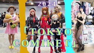 Tokyo Summer Comiket 2024 Anime Manga Cosplay [upl. by Sascha]