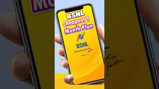 BSNL Cheapest 1 Month Prepaid Plan [upl. by Rephotsirhc]