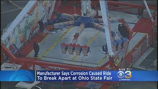 Deadly Accident At Ohio State Fair Caused By Corrosion Says Ride Maker [upl. by Topper758]