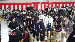 2022滝沢小学校入学式★広報たきざわ20225月号 [upl. by Jorgensen]