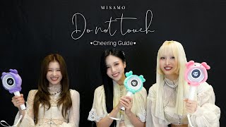 MISAMO「Do not touch」 Cheering Guide [upl. by Eylhsa]