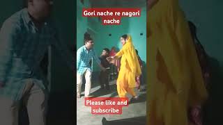 Gori nache re nagori nache dance djremixdehatinachgeet song haryanvisong love [upl. by Yesor]