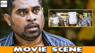 ഈ ആളുകൾ എന്താണ് ചെയ്തത്  Suraj Venjaramoodu Comedy Scene  Malayalam Comedy Scene [upl. by Okire]