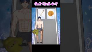 best fun games at home cool mobile games ever played 🏋️‍♀️🤵🏻‍♂️9305 shorts [upl. by Tarah]