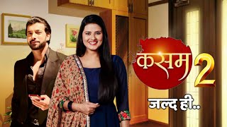 Kasam Tere Pyaar Ki Season 2 Episode 1  First Teaser  Kab Aayega  New Promo  Raw Reporter [upl. by Warton996]