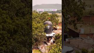 Gudeswar Shiva Temple on the bank of river Mahanadi near Durgapalli Sambalpur [upl. by Llewen]