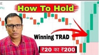 Ghanshyam Tech  Art of trading  Ghanshyam Tech live Trading  Art of trading by ghanshyam tech [upl. by Eilahs]