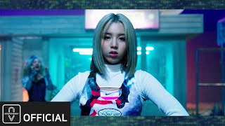 wooah 우아  ‘Bad Girl’ MV Teaser 2 [upl. by Natsud74]