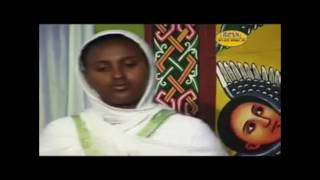 Ethiopian Orthodox Mezmur Song by Zerfe Kebede በዙፋኑ ፊት [upl. by Neras]