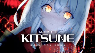 Miree  quotKitsunequot【Original Song】MV [upl. by Goldstein93]