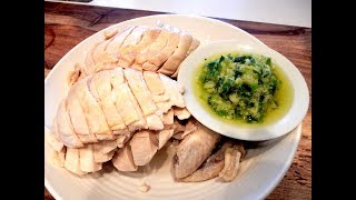 S1Ep35Poached Boneless Chicken with Ginger Onion Dipping Sauce 薑蔥白斬雞 [upl. by Moshell336]