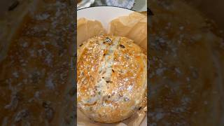 Homemade Seeded Bread bread breadrecipe easyrecipe seeded [upl. by Simon817]