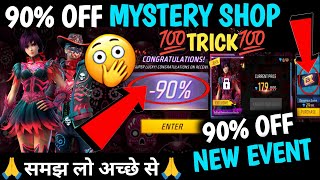 NEW EVENT MYSTERY SHOP FREE FIRE  FREE FIRE NEW EVENT MYSTERY SHOP 90 OFF MYSTERY SHOP DISCOUNT FF [upl. by Amar]