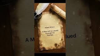 Value Sayings of Imam Ali asEnglish [upl. by Lisette3]