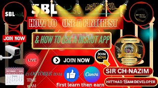 how to use a Pinterest appamp how to use a inshot appSBL PAKISTAN [upl. by Ahsemal566]