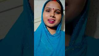 Sita Tulsi manao re subah uth ke viral song sorts viralsong popularsong [upl. by Ahsilahk]