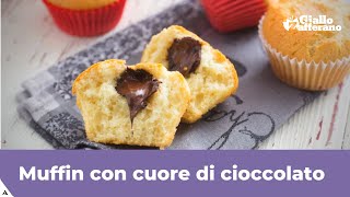 MUFFIN CON CUORE DI CIOCCOLATO Ricetta facilissima [upl. by Wassyngton231]