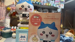 ７月11日入荷！ちいかわ 撮りまーす！カメラ型ライト [upl. by Yolande]